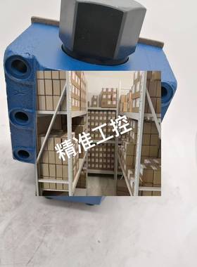 SHLIXIN上海立新SL10PB1L4X液控单向阀液压锁保压阀SV10PA1-L4XGA