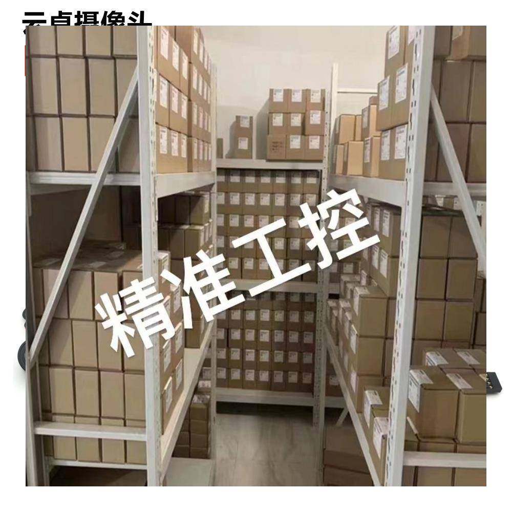 Skydroid云卓T10遥控器 数字图传数传相机四合一航拍植保无人机议