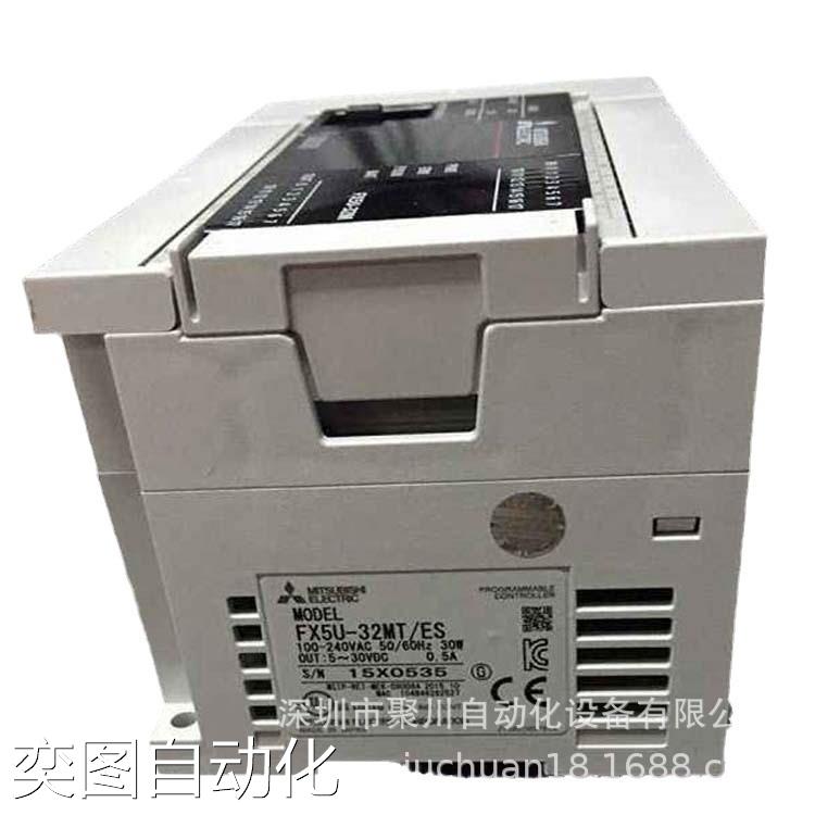 三菱PLC全新R08CPU可编程控制器 以太网模块 三菱80K步CPU模块R08