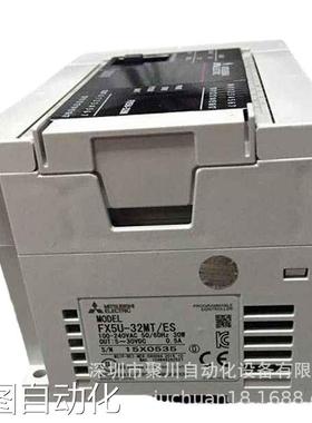 三菱PLC全新R08CPU可编程控制器 以太网模块 三菱80K步CPU模块R08