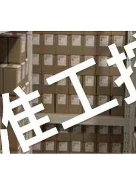 日本Dairitsu调节器VLD-B/HATVD-2-7议价议价