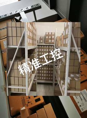 6SL3351-6GE37-5AB3全新原装CIB接口板光纤通讯板745A议价