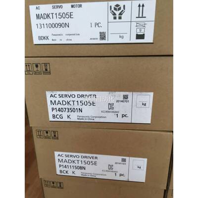 MADKT1505E松下伺服驱动器 质保一年现货实拍议价