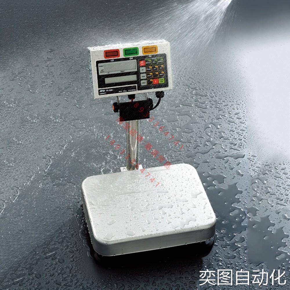 日本AND防水电子天平落地秤台秤检重秤FS-6Ki FS-15Ki进口FS-30Ki
