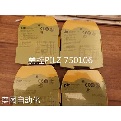 现货BECKHOFF EL6900 EL1904 EL2904倍福议价