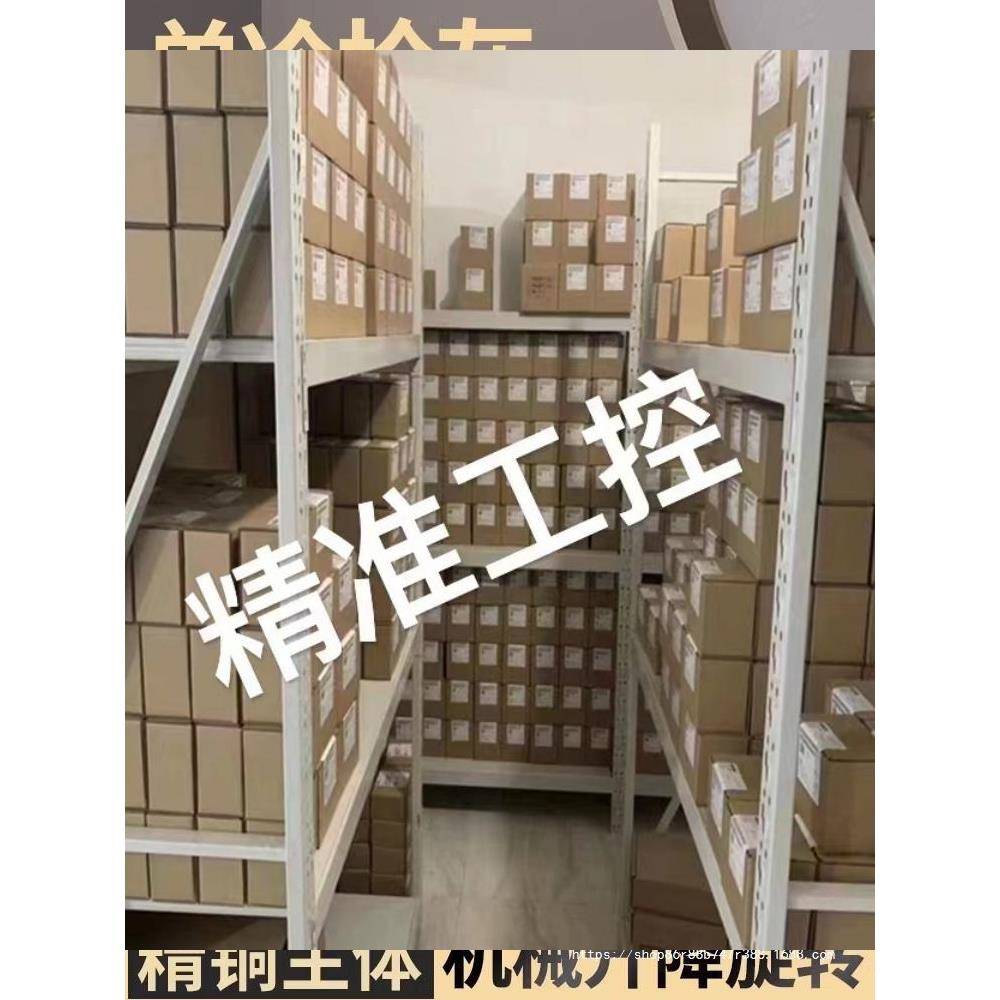 机械臂万向水龙头洗手盆厨房卫生间冷热水家用面盆洗脸洗菜台水池