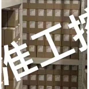 源头供应德国ETA开关 3600-P10-Si-020148-2A，DC28V议价