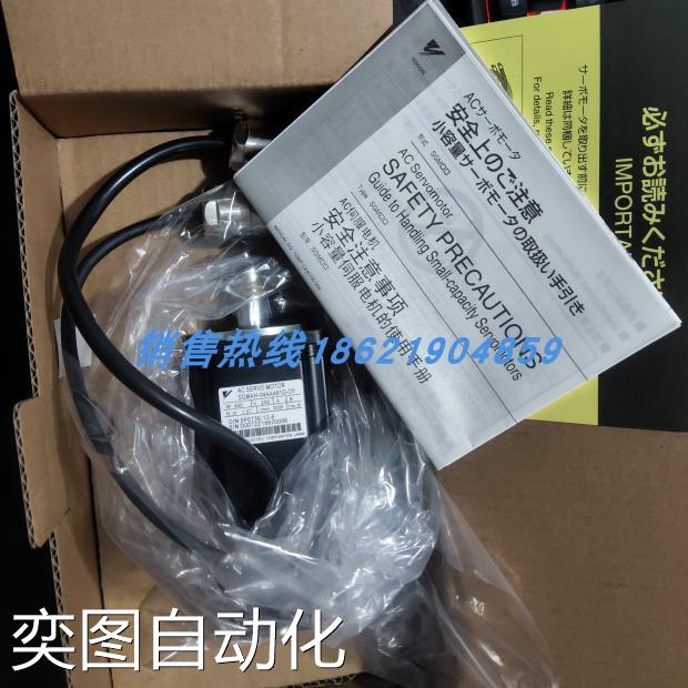 S全新GMAH-08AAA61D-OY/04AAA61D/02AAA61D/01AAA61D/CD-OY/41D议