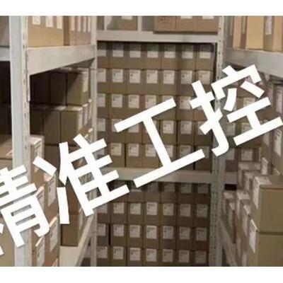 IFM IA0004 IA0017 0018 0027 0028 0032 0066 0068 5045 IA5050