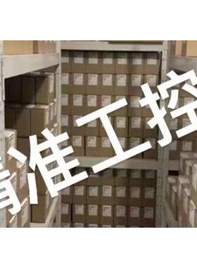 美国伸缩油缸Southern Hydraulic液压缸SHCI气缸SHCI油缸维修包议