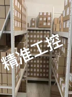 iCharger DX12 1700W 50A智能平衡充电器 12S电池充电器 大功率议