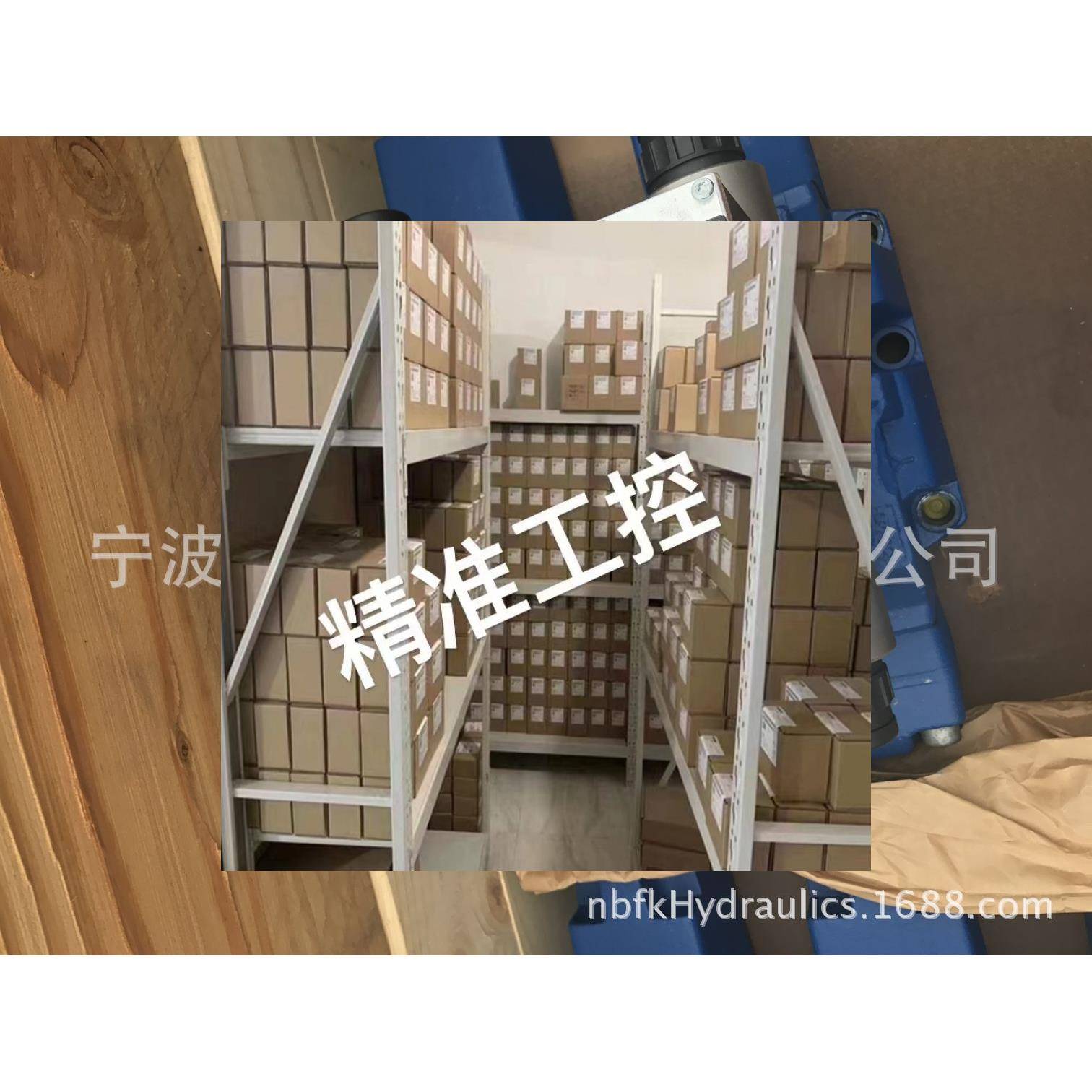 R900732547 4WRZE16E150-7X/6EG24N9K31/A1D3M 现货议价