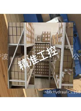 R900732547 4WRZE16E150-7X/6EG24N9K31/A1D3M 现货议价