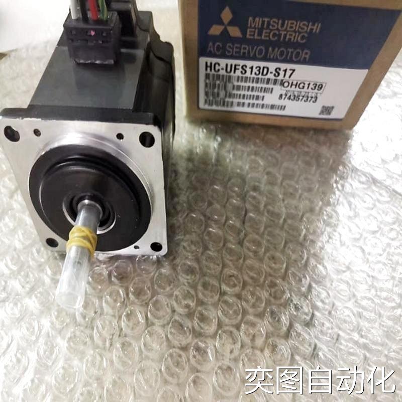三菱伺服电机 HC-UFS13D-S17/UFS23K-S4/S7/UFS23B-S1/UFS43-S7议