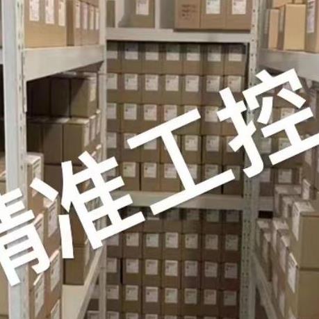 欧姆龙NX-DA3205欧母龙oc225模块议价