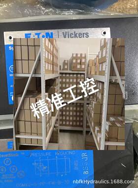 DGMFN3YA2W41 02-108384现货议价