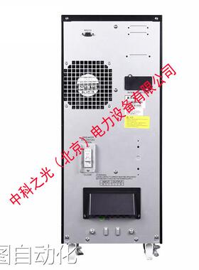 伊顿UPS电源塔式DX系列UPS不间断电源内置电池DX6000CN 6000VA议