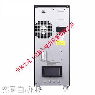 伊顿UPS电源塔式 6000VA议 DX系列UPS不间断电源内置电池DX6000CN