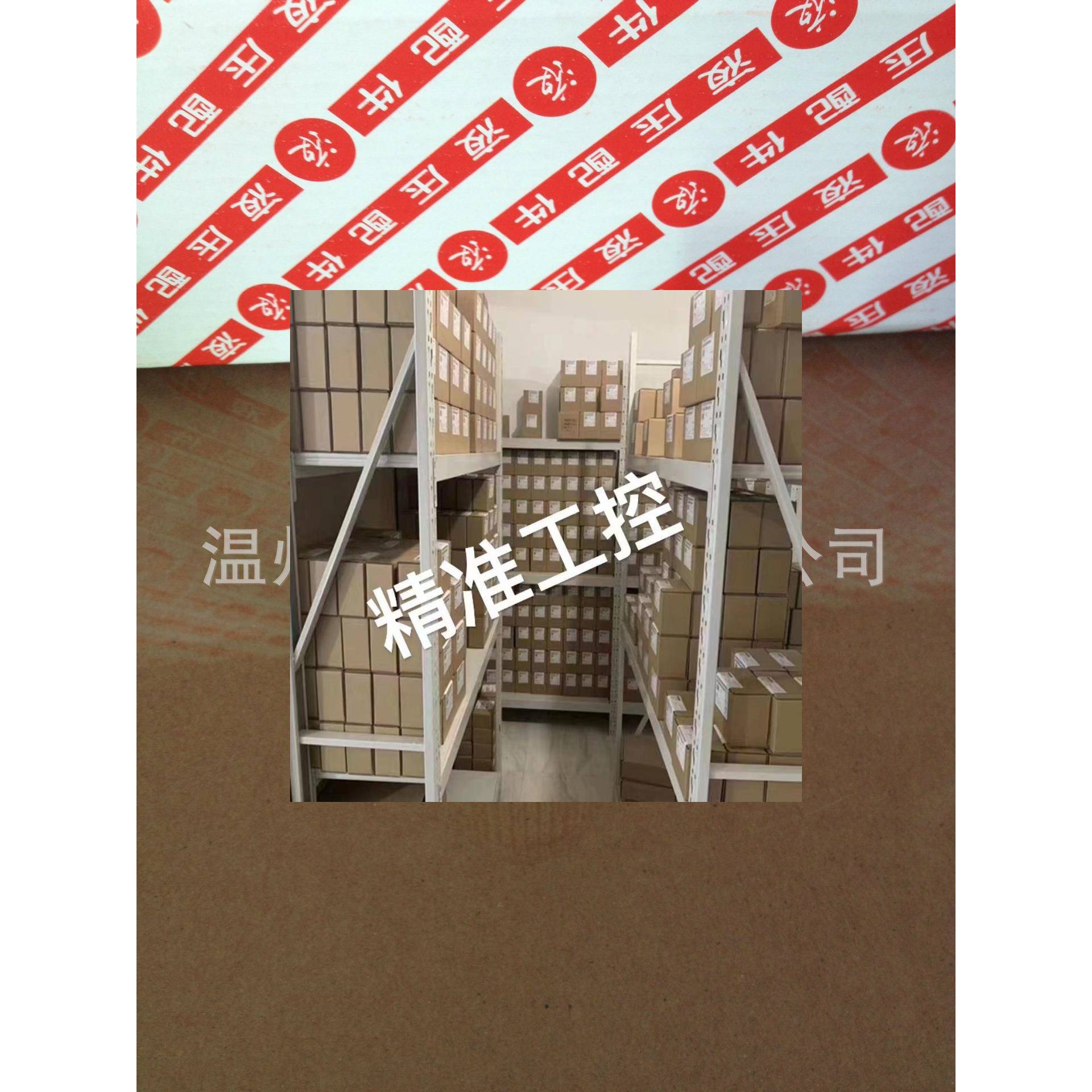 过滤器AD1E101-01D03V/WF滤芯R901025385 100D10H 5H油压滤芯议价