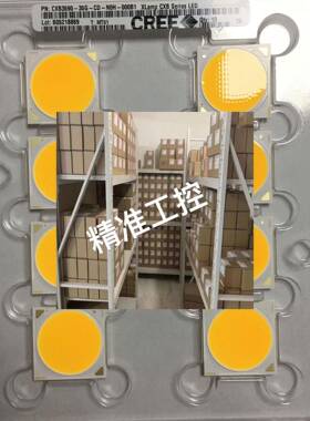 科锐CREE COB CXB3590-30G-CD-NOH 3000K 36V深圳现货议价