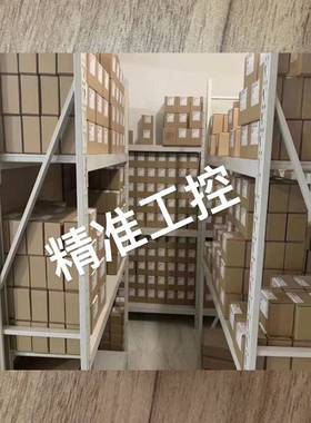 原装进口丹麦CARSOE冷冻设备配件连杆链条 18290议价