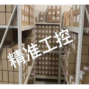 φ250 JADUT截止阀旋转阀灰尘轮阀控制阀ZSFI 300议价