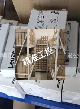 HT110L1.3/L6T-M12 劳易测漫反射光电开关 议价议价