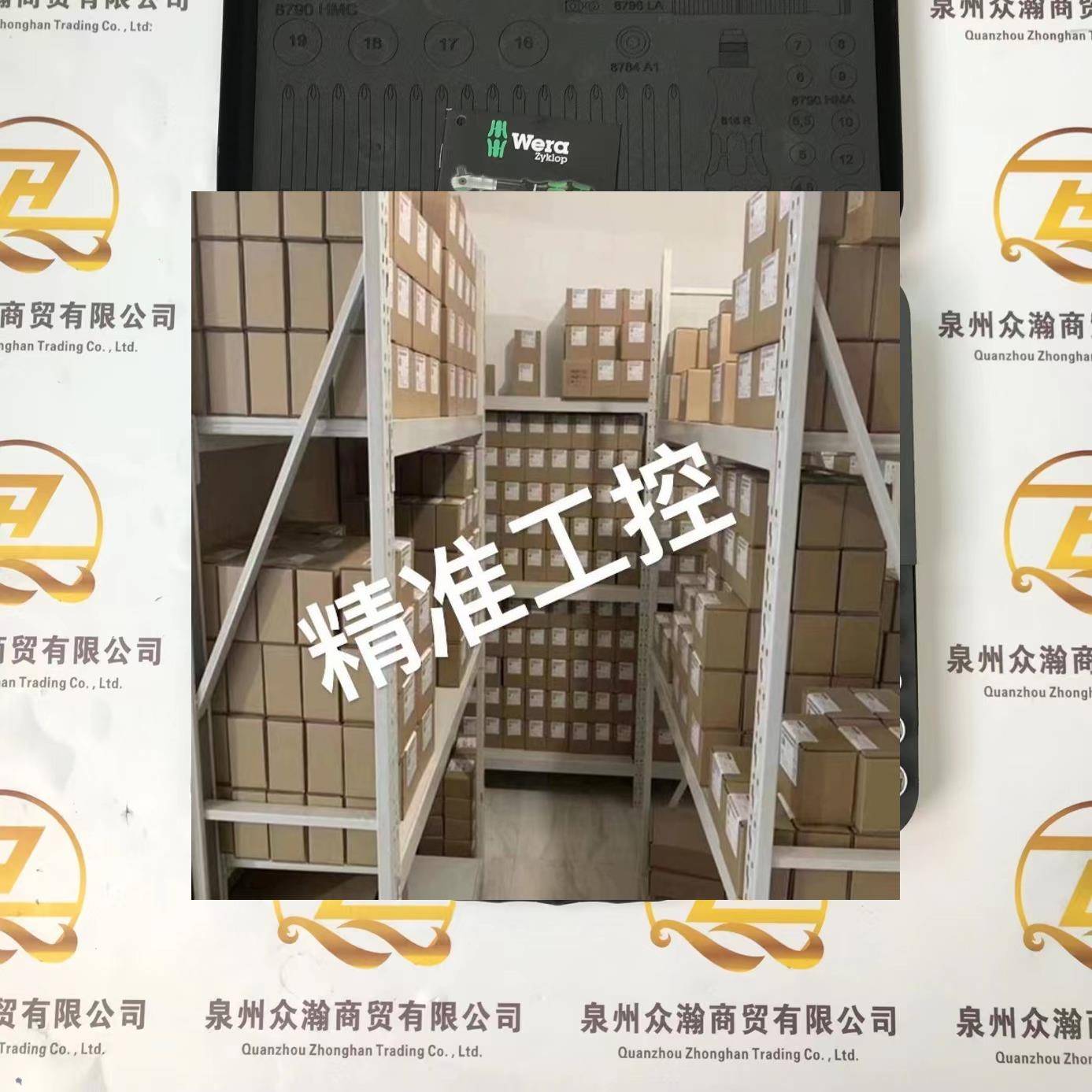 英国EQUALIZER 法兰错位校正器 FA4TMSTD议价