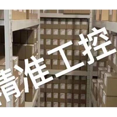 IFM易福门流量传感器 SA5004 SAD10XDB50KG/US-100 流量计议价