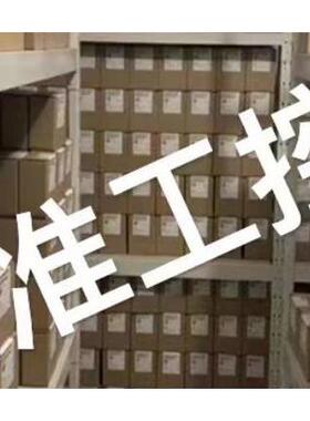 Nr.1410358 250N Hahn Gasfedern Spring德国议价