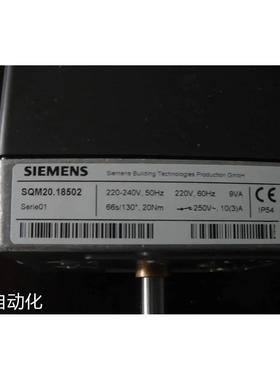 德国SIEMENS西门子 伺服马达 SQM20.18502 现货供应议价
