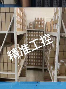 ABB DC551-CS31，CI592/590-CS31，TU551/552-CS31 扩展接口模块