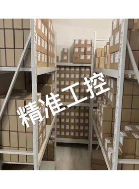 Arobotech GM273111耐磨板 原装议价