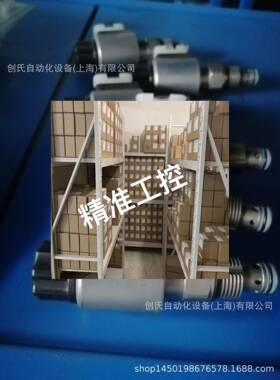 RVM06020-01-C-N-0.5 [3916992]贺德克HYDAC 原装进口现货特价议