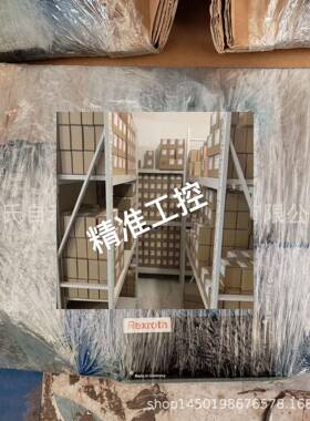 0811404094 4WRL10V85M-3X/G24Z4/M议价