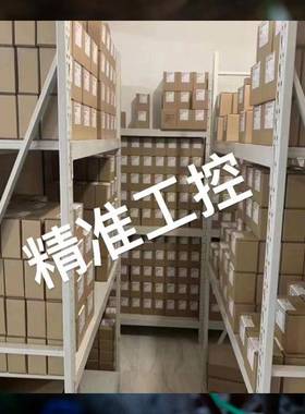 TrueRC BLAZE 5.8G LED灯夜光 穿越机 5.8GHz天线 FPV图传天空端