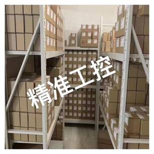 无人机 VTX图传发射器 FPV穿越机 摄像头模块 VRX接收器 3.3G