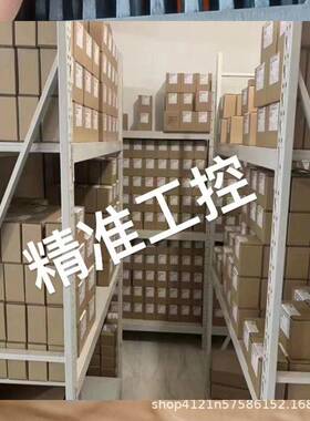 三菱变频器 FR-CS84-080-60 全新包装 议价议价