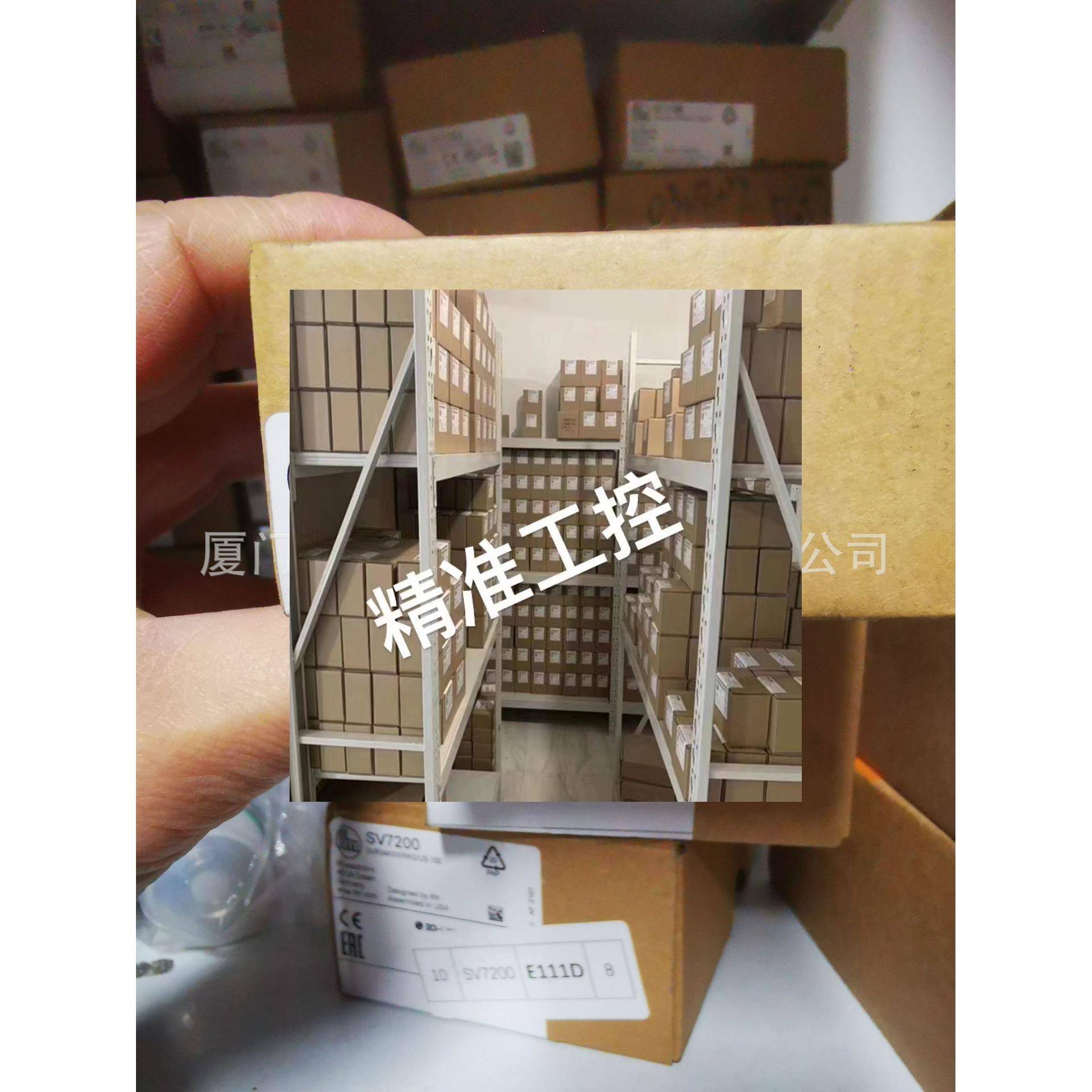 IFM易福门传感器PY9951议价