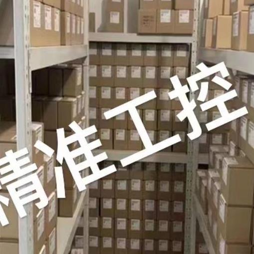 巴鲁夫线缆BCC00YJ BCC0LPY BCC M418-0000-1A-133-PS0825-150议