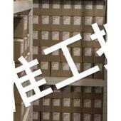 正品 0186美国原装 议价 358 现货供应Firestone凡士通空气弹簧W22