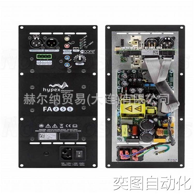 荷兰HYPEX开关电源SMPS1200A100音频放大器议价