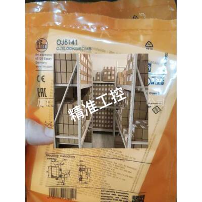 IFM易福门连接线OJ5141 OJ5142议价