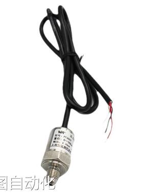 PT3010 0-10bar-4-20mA-G1/4-三芯插件配3米线议价