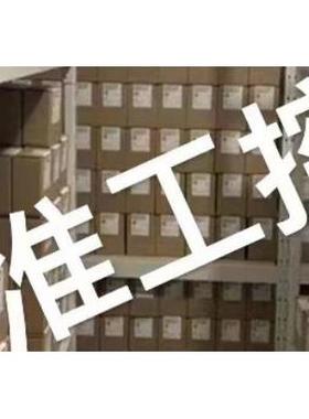 现货供应ELASO控制器USS-e-002系列传感器温度传感器议价