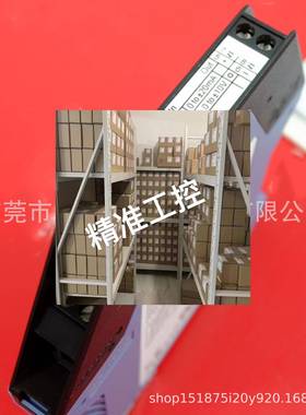 A26000F1 科伲可全新VariTrans放大器 议价议价