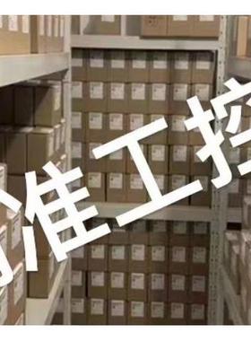 IFM IN0073 IN0077 IN0081 IN0082 IN0084 IN0085 IN0097 IN0098