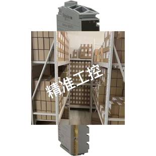 TM218LDA24DRHN控制器plc M218系列plc可编程控制器现货议价