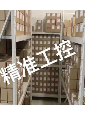 Steinmeyer 169385 1416.531/15.50.296.437 P3P滚珠丝杠议价