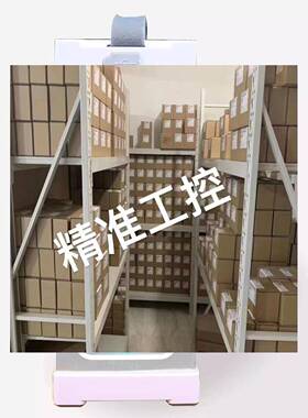 OKCEL 欧荷正方14S 18000mah 20000mah 28000mah智能高压版锂电池